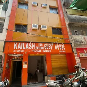 Kailash Hotel